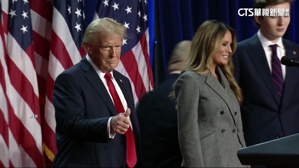 川普海湖視訊選人才　履歷顏值溝通能力皆重要