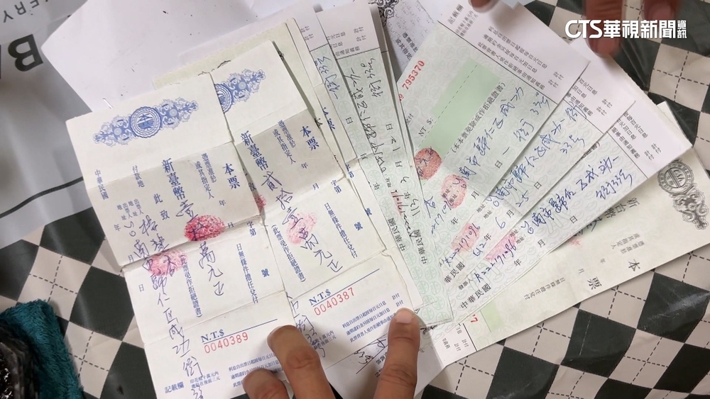 神鬼女魚販騙存10.8萬月息1萬　捲鉅款落跑