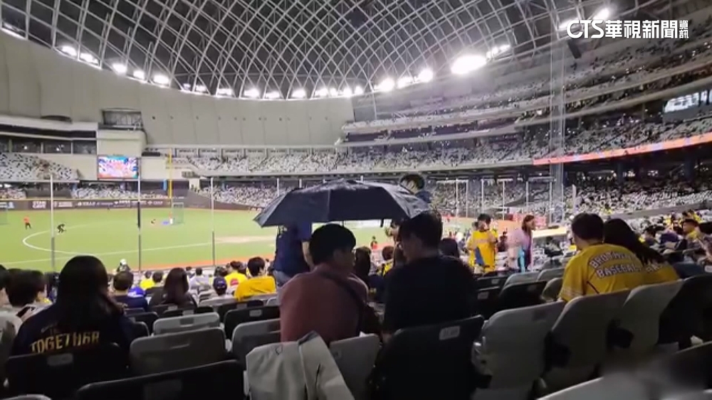 大巨蛋漏水問題沒解決！　北市府開罰遠雄120萬