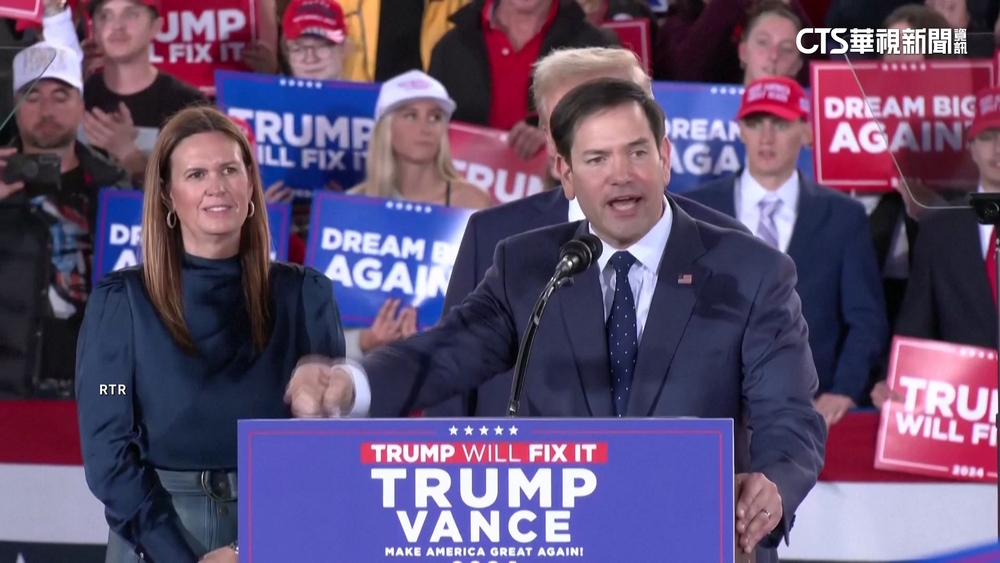 2度遭中制裁且友台　路透：川普將任命盧比歐為國務卿