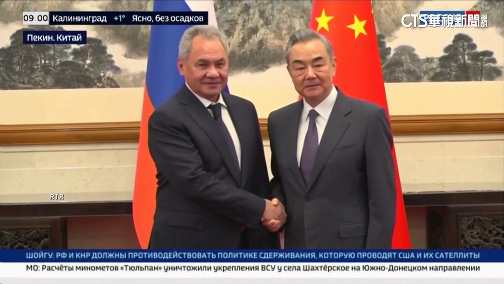 俄官員蕭依古訪中見王毅　將參觀珠海航展