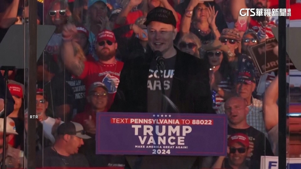 川普宣布馬斯克與拉馬斯瓦米　領導政府效率部