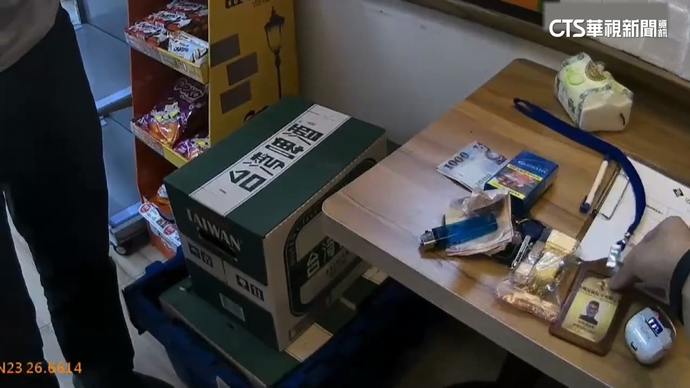 商人誤信投資遭騙5000多萬　警「請君入甕」誘捕車手