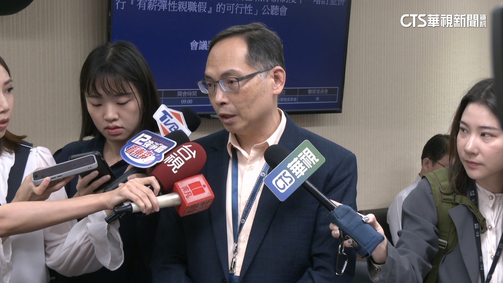 勞動部員工疑遭霸凌輕生　調查最快下週三出爐