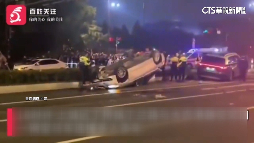 疑將油門當剎車　駕駛連撞多車翻覆1死4傷