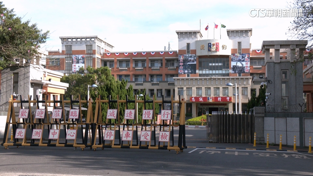 攜50顆喪屍煙彈入營　義務役男收假當場被逮