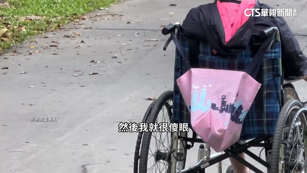 長照居服員連環詐騙？　7旬婦淪肥羊.房遭賤價賣