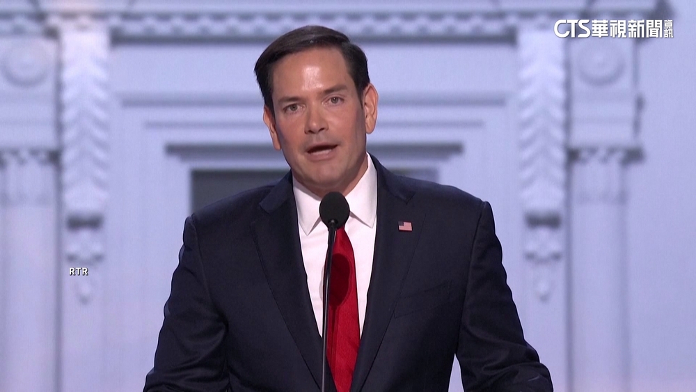 川普內定為國務卿人選　盧比歐發聲盼同僚相挺