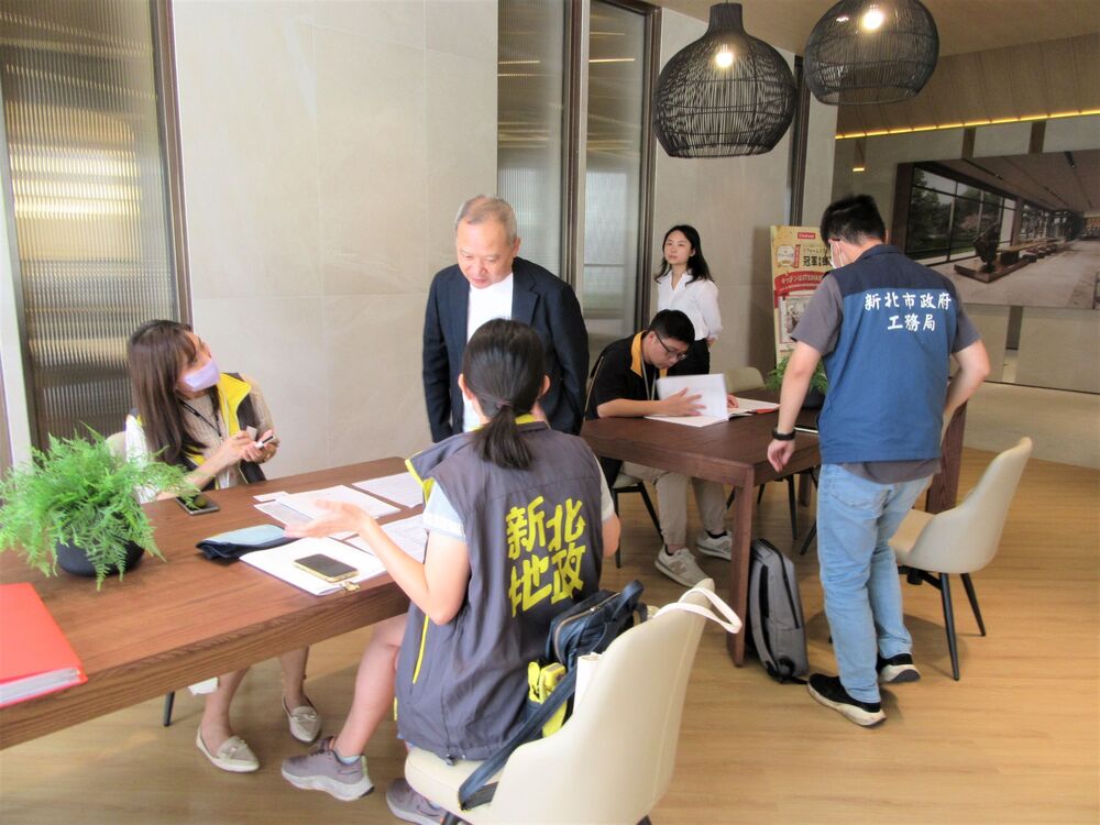 三重建案廣告有缺失　地政局開罰代銷業者12萬