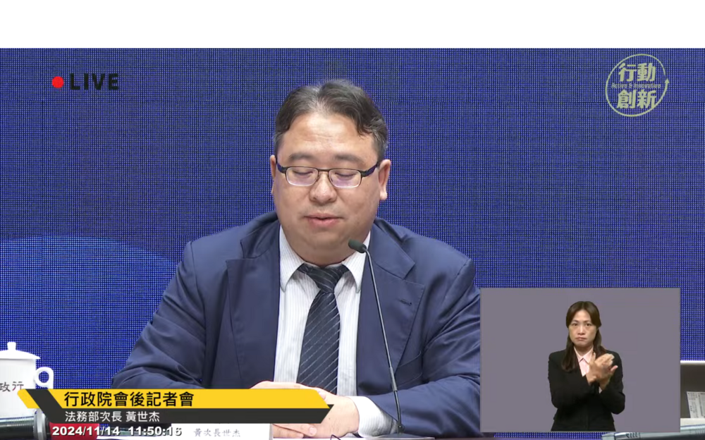 依托咪酯「喪屍煙彈」升為二級毒品　單純持有也構成犯罪行為