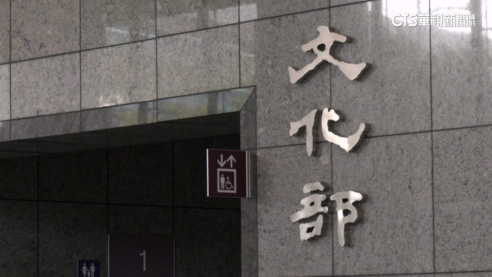 威脅不得播「國有器官」　文化部.電影院收多次恐嚇信