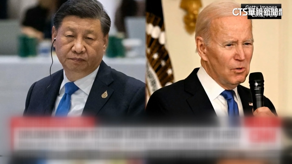 最後拜習會16日登場　拜登將強調關切台海和平