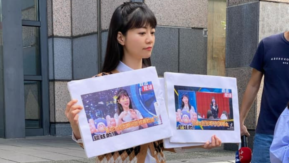 遭AI深偽稱「希望民進黨快點倒台」　高嘉瑜警局提告：令人深惡痛絕