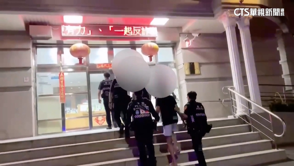 嘉市街頭暴力　兩派人馬砸店又開槍　嚇壞路人