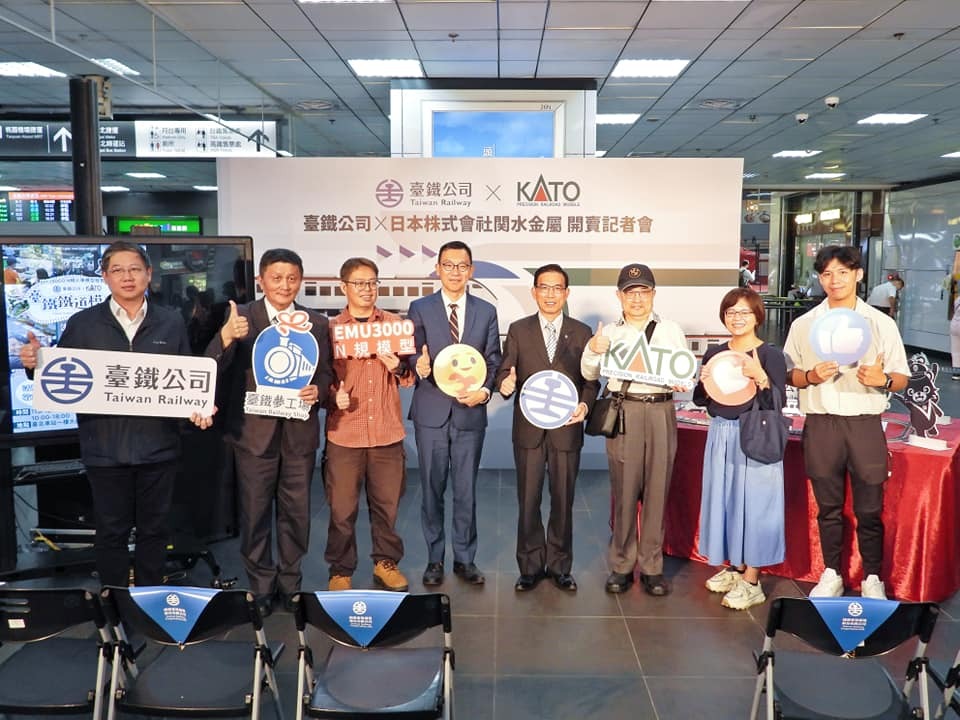 圖／台鐵公司提供