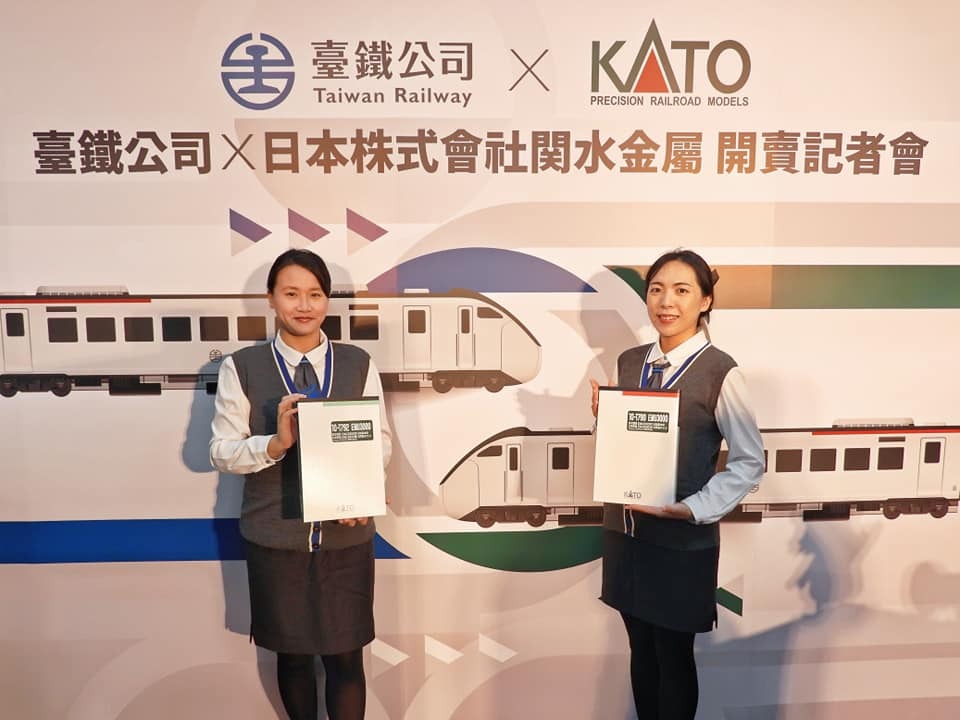 圖／台鐵公司提供