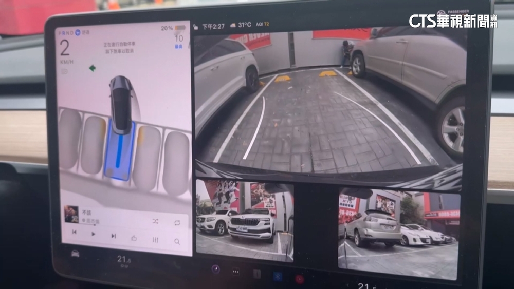 電動車「自動停車」撞牆　車主怒控：原廠拒賠4萬修車費