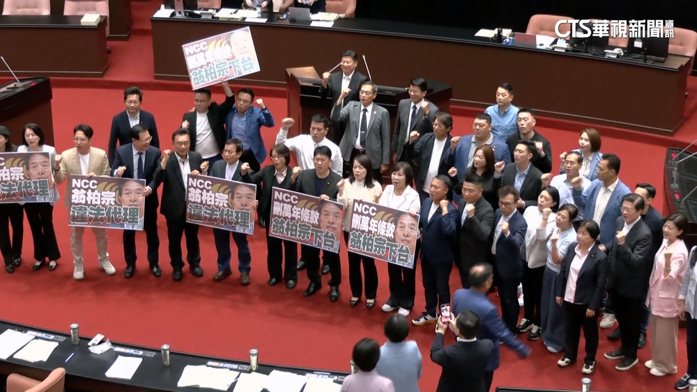 翁柏宗12/1不得延任　NCC轄下104項業務將停擺