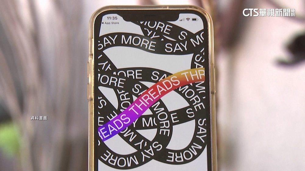 Threads傳明年將引入廣告　業界：贊助貼文將悄出現