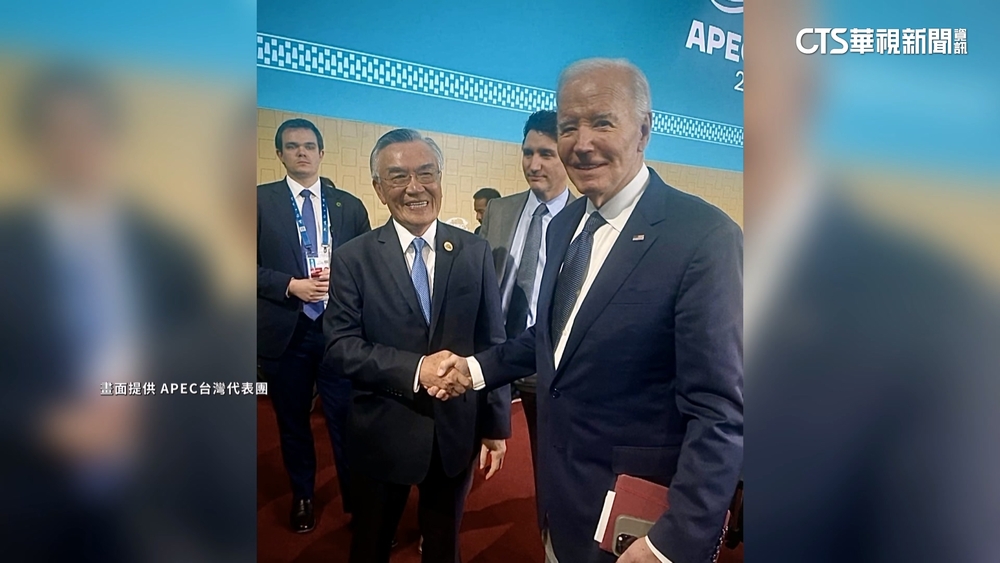 林信義APEC會晤拜登　感謝促進台美關係.邀拜登訪台