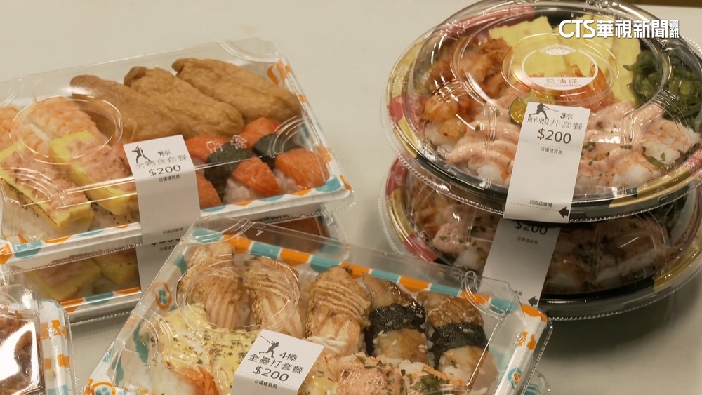 「台日大戰」全民動起來！　球迷吃爆「日式料理」應援