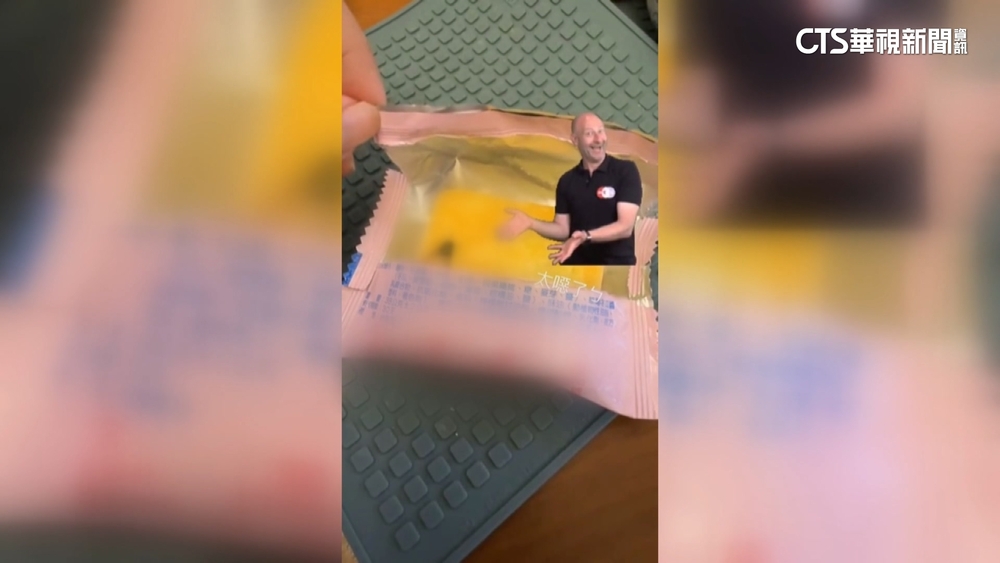 草莓酥餅皮鑲嵌「蒼蠅」　衛生局稽查基隆糕餅老店