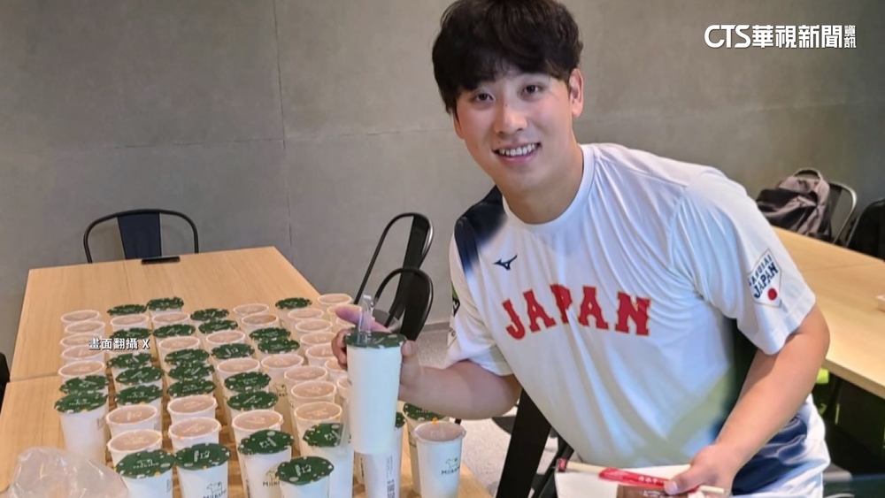 台日友好！旅日投手宋家豪暖送珍奶.小籠包給日本