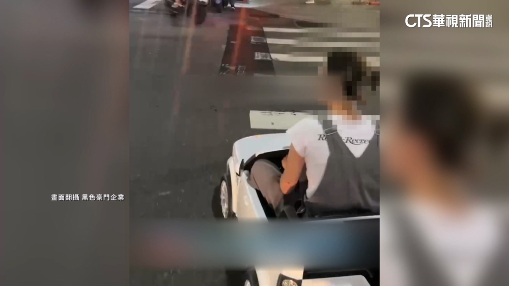 兒童迷你車開上路恐有視線死角　最高可罰3600元