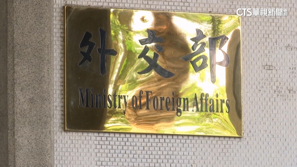 川普就職祝賀團「卡韓」？　沈伯洋：不應區分意識形態