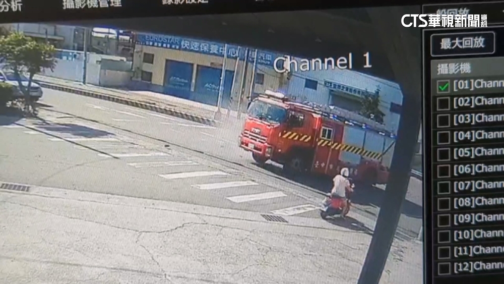 救援車禍途中出車禍　消防車鳴笛轉彎遭貨車撞