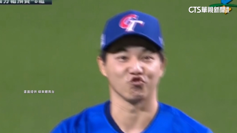 前進東京巨蛋！　郭俊麟主投只掉1分　鎮壓澳洲打線