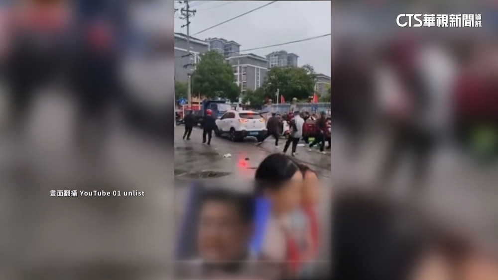 中湖南休旅車衝撞小學　多名學生家長受傷