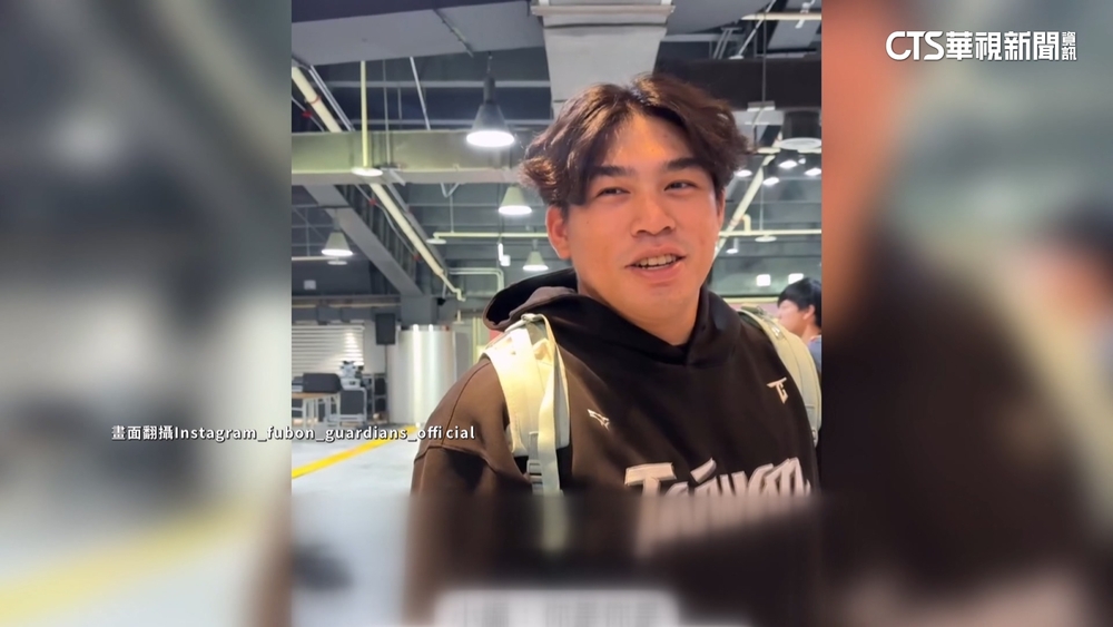 最年輕7人搭經濟艙　曾頌恩自嘲「經濟艙老將」