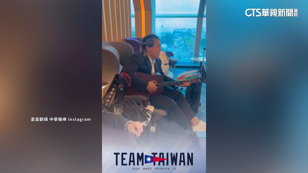 吉力吉撈·鞏冠機場開唱　吳俊偉和聲組團