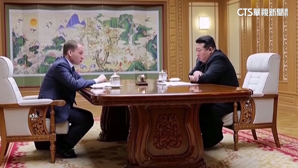 金正恩會見俄部長　談朝俄經貿.科技交流合作
