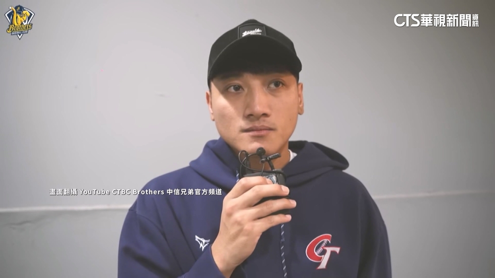 台灣隊晉4強　吳俊偉：不看好者能回來看我們嗎