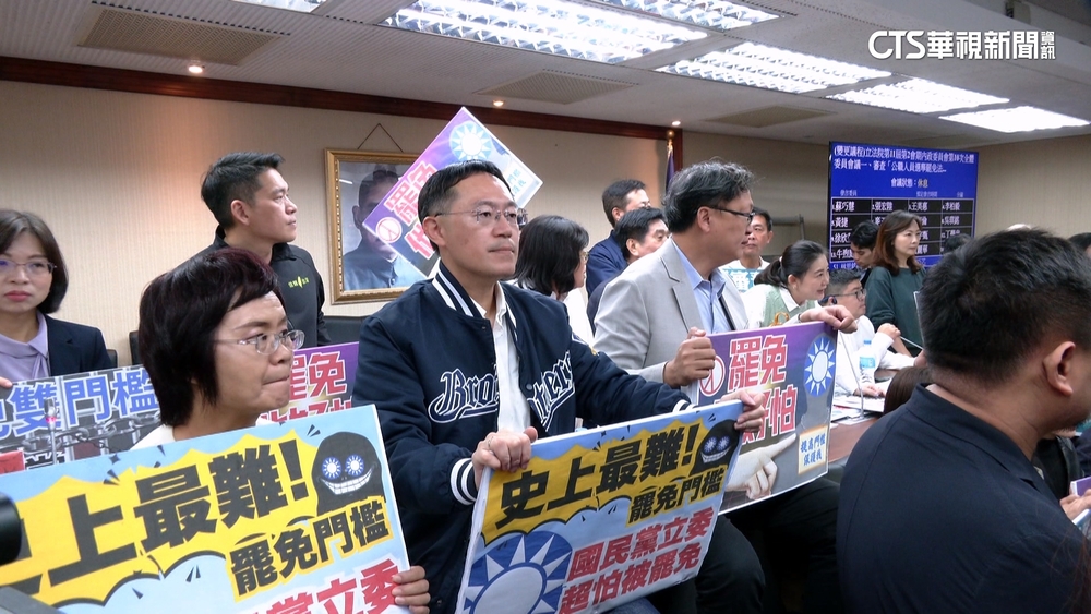「選罷法」修嚴爆衝突　藍綠立委火爆推擠
