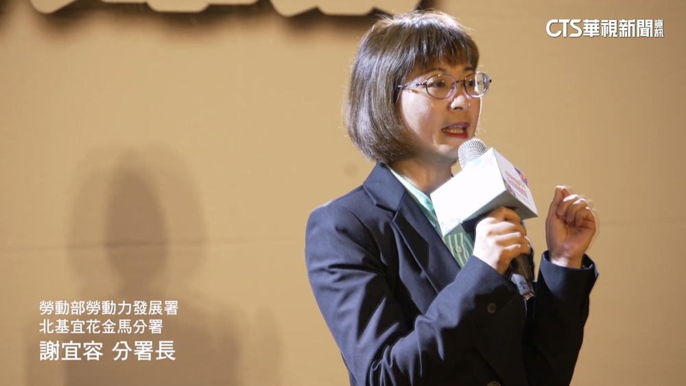 勞動部霸凌案延燒！謝宜容免職　聲明歉卻稱「無關領導」