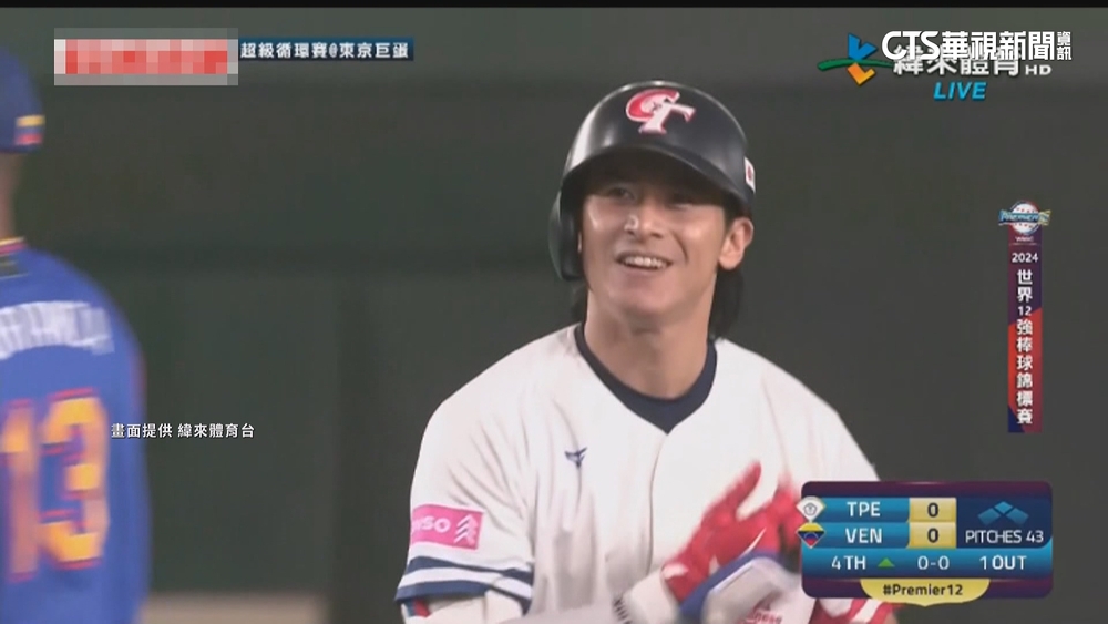 陳傑憲再祭「猛打賞」　MLB記者讚是大聯盟等級