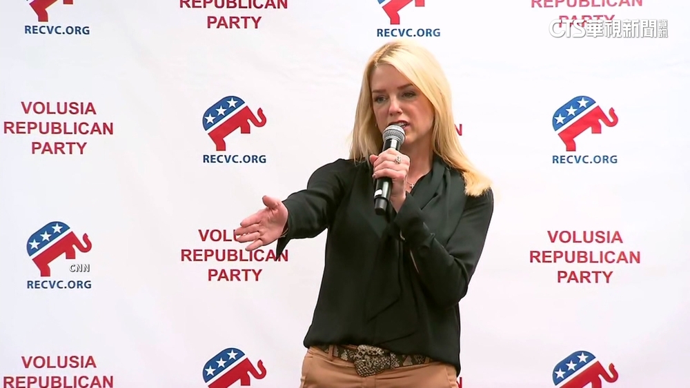 蓋茨退出司法部長遴選　川普點名佛州前檢察長邦迪