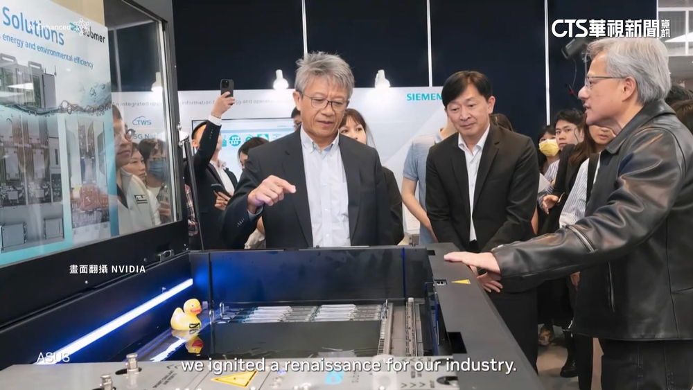 黃仁勳點將「封測雙雄」紅了　首公開致謝日月光.京元電