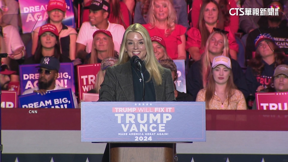 遭控多項不當行為　蓋茨退出美國司法部長提名