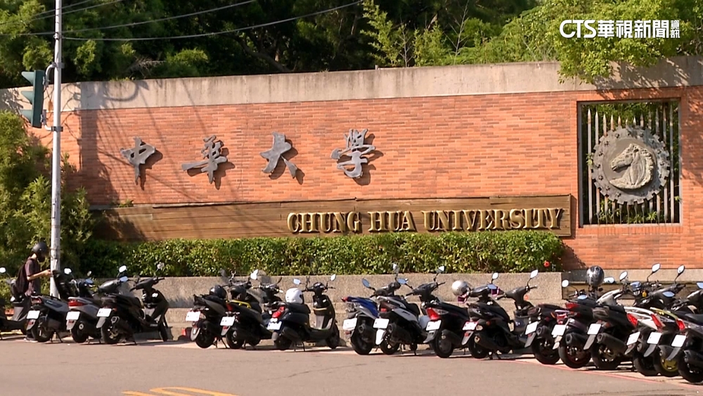 再次擴張校園版圖！　清大證實有意「整併」中華大學