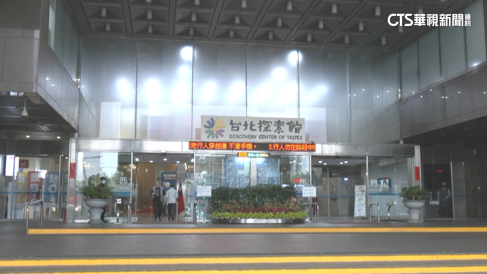 北市社會局基層控遭霸凌 投訴卻無下文 蔣萬安：精進申訴系統