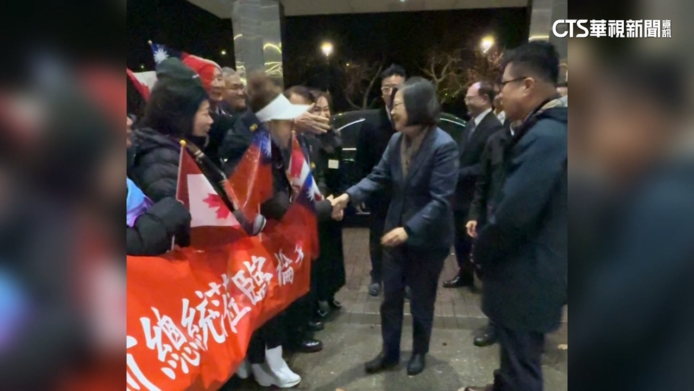 意義非凡！　蔡英文成台灣首位訪加拿大卸任總統
