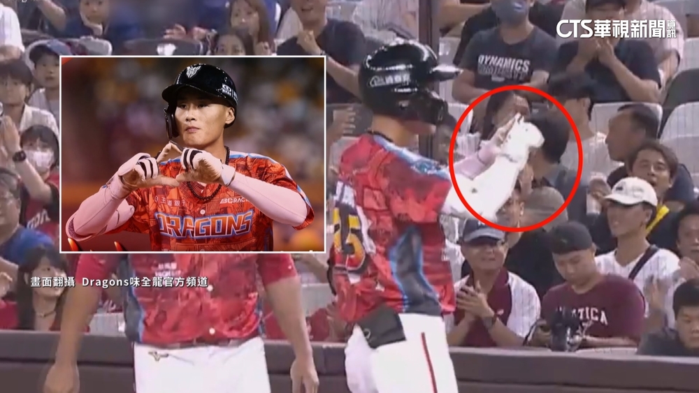 「三角形手勢」慶祝上壘！　張政禹：原自嘲德州撲克風波