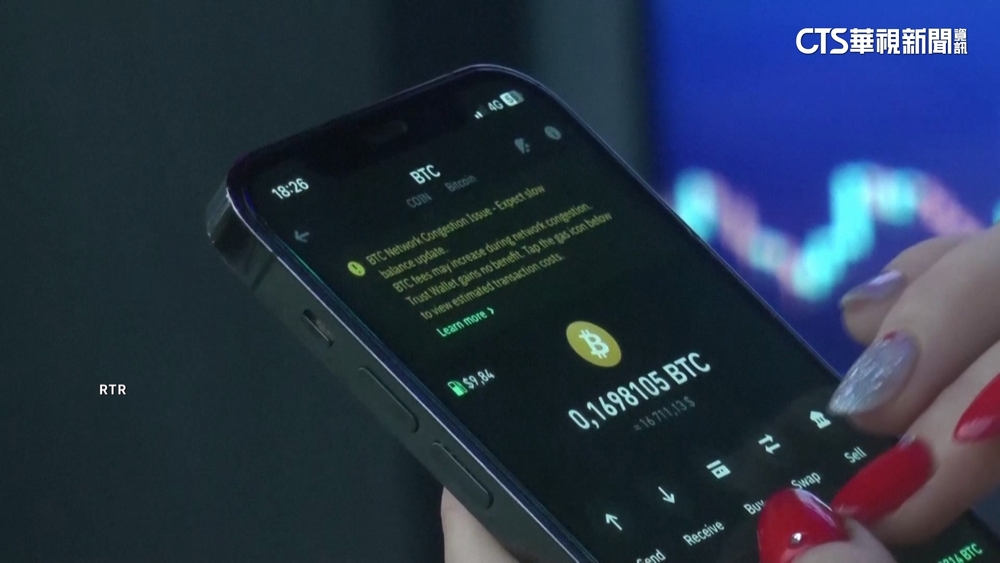 市場預期川普將寬鬆監管　比特幣價格逼近10萬美元