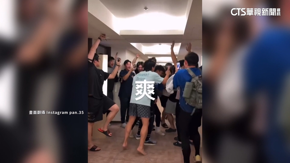 慶祝台灣前進冠軍戰！　球員熱舞：隊長腳傷都好了