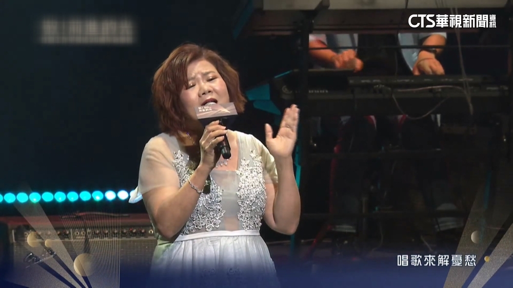 立委爆許銘春拿公帑開「個人演唱會」　許辦：非事實