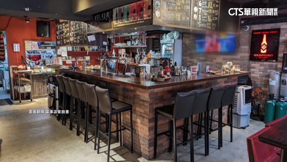 客怨加低消看球賽被關電視　店家：入座前同意9點打烊